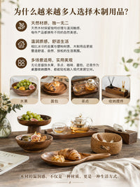 Walnut Wood Creative Fruit Tray with Lotus Design