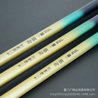 Dongmei Hailing Carbon Fiber Telescopic Fishing Rod for Sea Fishing, 3.6m