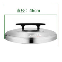 Old Design Rice Cooker Lid Easy to Clean Stainless Steel Rice Cooker Lid Long-Lasting Cooking Appliance Part for Cafeteria, Restaurant