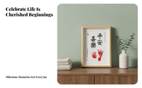 Handprint and Footprint Frame Kit Commemorative Gift Infant Handprint Footprint Frame Wall Hanging for Newborns, New Parents, 100-Day Celebration