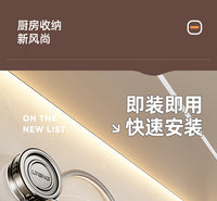 吸盘厨房挂钩免打孔多功能挂杆锅铲勺子刀具一体挂架壁挂式收纳架 吸盘双杆60cm(12钩）