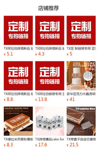 TX Heart Reading Check-in Record Board Cultivate Continuous Reading Habit Holiday Gift Home Decoration Gift Ornament