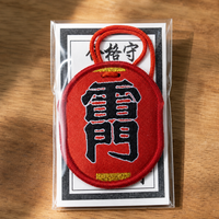 Japanese Asakusa Senso-ji Temple Kaminarimon Amulet Red Rope Charm for Good Luck