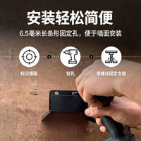 Wall-Mounted Garden Hose Storage Rack with Hook