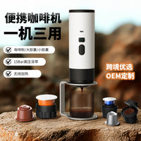 Portable Electric Espresso Machine for Home Use