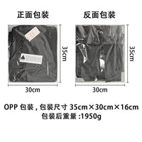 Golf Clothing Bag with Cooler, Foldable, Large Capacity, Multi-functional Storage Bag