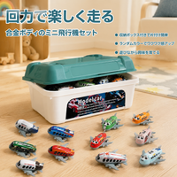 toy car