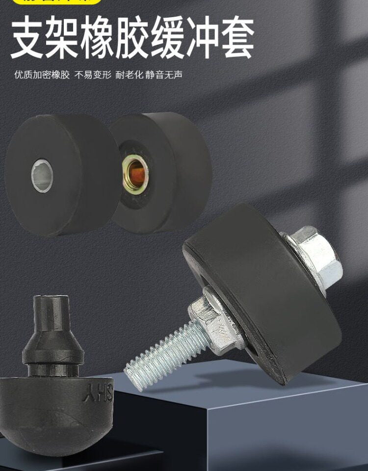 Rubber Buffer Pad for Yadea Electric Scooter Main Stand