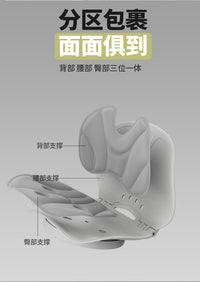 Foldable Support Cushion Breathable Ergonomic Back Support Lightweight Foldable Ergonomic Seat Cushion for Office Workers