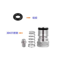 BALL LOCK不锈钢KEG桶阀门 可乐桶阀门 糖浆桶气酒口 精酿POST