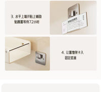 厨房调料置物架免打孔壁挂式墙上多功能加厚碳钢调味料收纳架浴室 厨房单层置物架40CM【升级可拆洗】-奶白