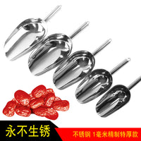 Thickened Stainless Steel Ice Scoop with Hanging Ring for Food, Flour, Rice, and Feed