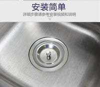 TALEA Kitchen Sink Drainer with Stainless Steel Strainer Basket 160mm