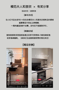 奶油风厨房置物架调料架免打孔壁挂式多层刀架锅盖筷勺子收纳架子 【Ziwoo】双层调味架30cm