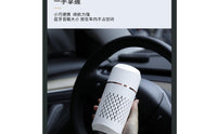 Rechargeable Car Air Purifier HEPA Filter USB Desktop Air Purifier Colorful Ambient Light for Office, Bedroom