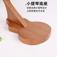Adjustable Beech Wood Embroidery Frame for Cross Stitch