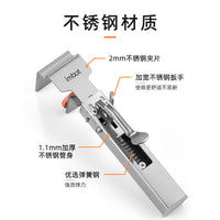 Imbot Adjustable Stainless Steel Drawer Clip with Fixed Clip and Removable Insert for Handleless Drawers