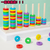 Wooden Ring Color Sorting and Matching Toy for Toddlers