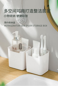 镜柜化妆品收纳盒浴室桌面神器梳妆台护肤品面膜香水整理盒置物架 苍竹绿-1个装