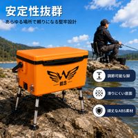 Fishing Tackle Box, 29L, Lure Case, Fishing Gear Storage, 51x29x30cm, Plastic-made, Light Waterproof