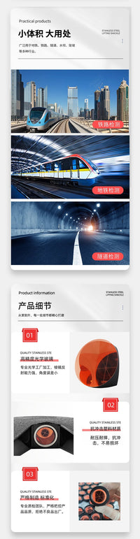Flat Deformation Prism for Road and Tunnel Monitoring