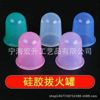 Silicone Cupping Therapy Set for Home Use - Vacuum Massage Cups
