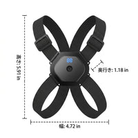 Smart Posture Belt, LCD Display, With Vibration Reminder, Slouching Posture Belt, Unisex, Breathable Material