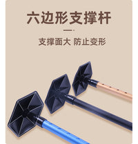 Golf Bag Support Rod - Telescopic Aluminum Alloy
