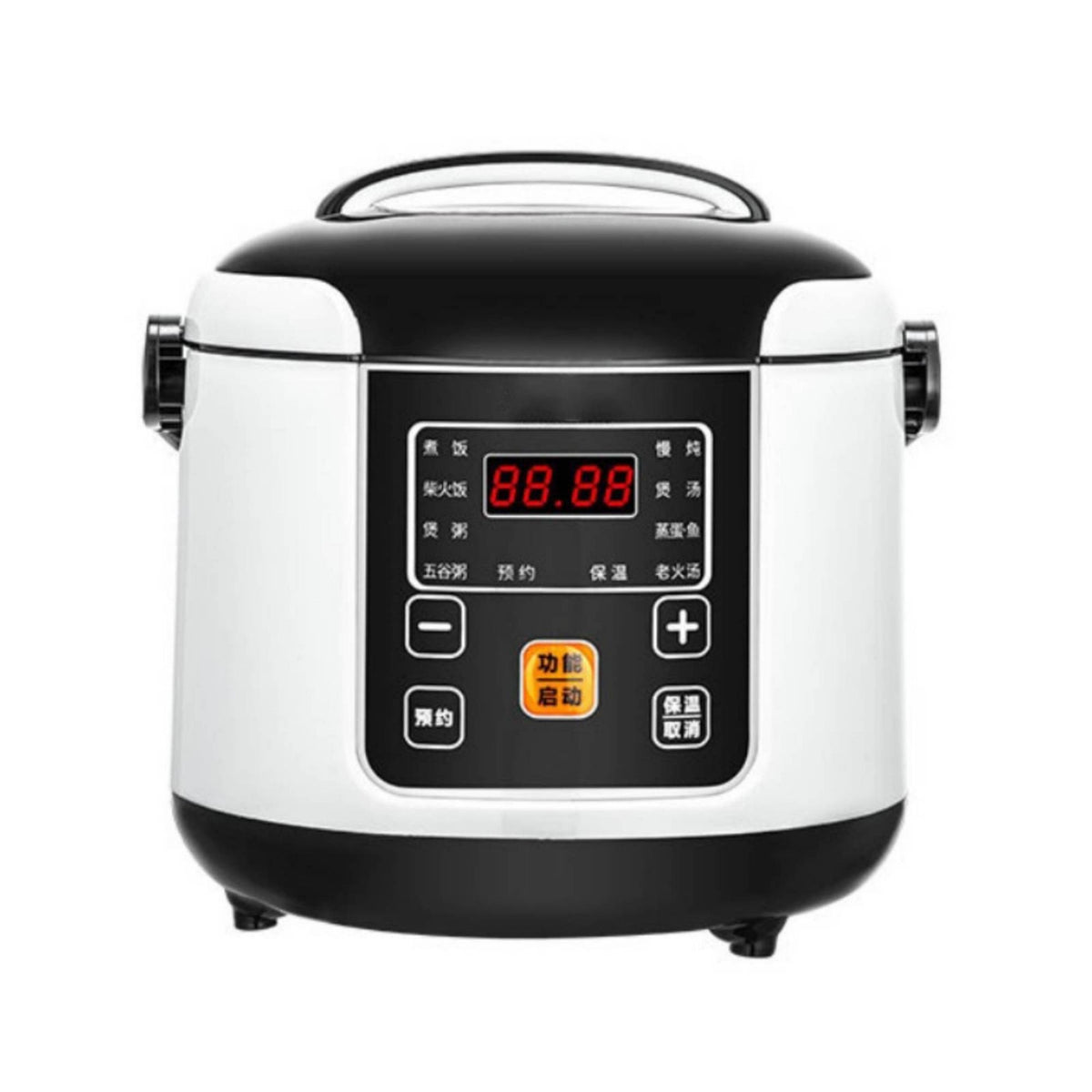 Compact Car Rice Cooker Digital Portable Car Rice Cooker Electric for Truckers, Commuters