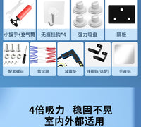 儿童篮球框投篮架可灌篮室内门墙壁挂式免打孔篮球框架家用小篮筐 大号板/32cm铁条篮框+1个篮球-送配件包