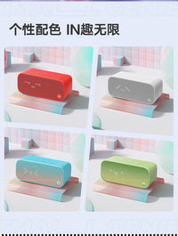 【送会员】天猫精灵IN糖3AI智能小巧闹钟便携听歌智能音箱 IN糖3 天真蓝