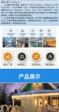 8FT跨境圣诞节充气气模拉着雪橇的腊肠犬发光节日庭院装饰品摆件 澳规