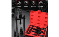 Heavy Duty Bearing Puller Manual Two-Jaw Puller Portable Versatile for Mechanics, Diyers, Auto Repair, Garage
