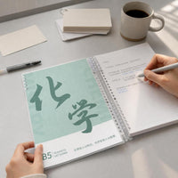 Ebbinghaus B5 Loose-Leaf Error Notebook for Students - Thickened English Math Correction Book