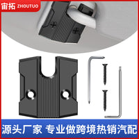 Aluminum Sun Visor Clip Repair Tool for RAM 1500