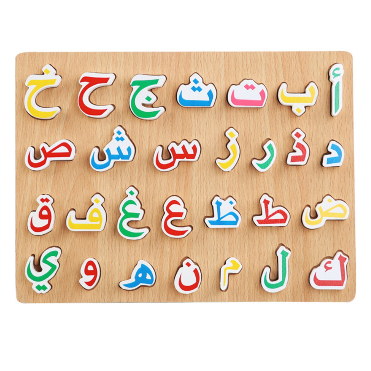 Wooden Alphabet Puzzle Educational Alphabet Puzzle Matching Game Learning Toy Educational for Preschoolers, Classroom, Home