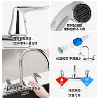SEAFLO RV Rotating Faucet for Sink, Bathroom, Hot and Cold Water, Modification Accessory