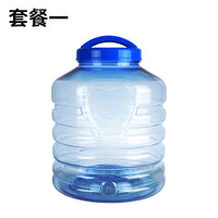 10L饮水桶储水桶蓄水桶带龙头茶几饮水桶PET水桶户外车载提水桶