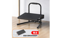 Stable Adjustable Footrest