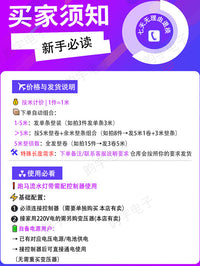 LED窄版幻彩动态追光灯带2812可编程rgb全彩跑马流水灯2.7mm/5mm