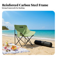 Foldable Folding Moon Chair Portable Camping Seat Lightweight Outdoor Furniture space-saving Design for outdoor adventurers, fishers, Beach& proceeders, outdoor dining, Beach, Fishing