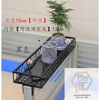 办公桌隔板免钉挂架办公室桌面多肉植物花架隔断收纳盆栽架置物架 办公桌隔板宽度4.5厘米长60宽15【内宽13】高6cm白