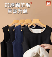 德绒保暖背心男士加绒加厚羊毛坎肩秋冬季自发热御寒贴身内穿马甲