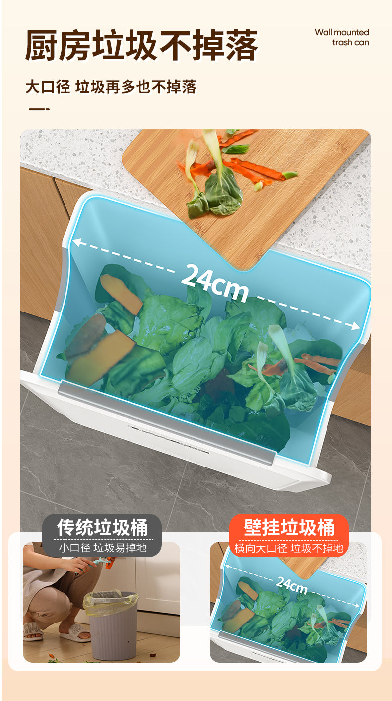 索邦厨房垃圾桶家用橱柜门壁挂式卫生间落地大容量折叠收纳卫生桶