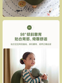 政府补贴林氏家居阅读角儿童沙发懒人椅房迷你婴儿宝宝可爱小沙发 【绿色】LH092K1-A儿童沙发
