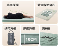 拓野趣奶酪充气床垫户外帐篷露营睡地垫单双人家用开车自驾便携床