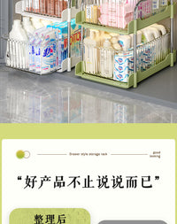 卫生间下水槽置物架抽拉式柜下收纳分层厨房柜子浴室各种整理神器