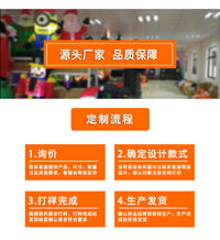 Halloween Pumpkin Inflatable 2.3m with 7 Pumpkins and Ghost Decoration, EU Plug