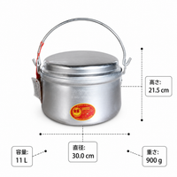 Aluminum Alloy One-Handed Pot, Thick-Bottomed, Yukihira Pot, For Home Cooking, Camping, Cooking