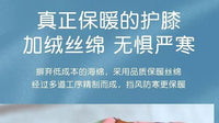 儿童护膝摩托车防风电动车冬季护腿防雨保暖护脚加长加厚加绒防水